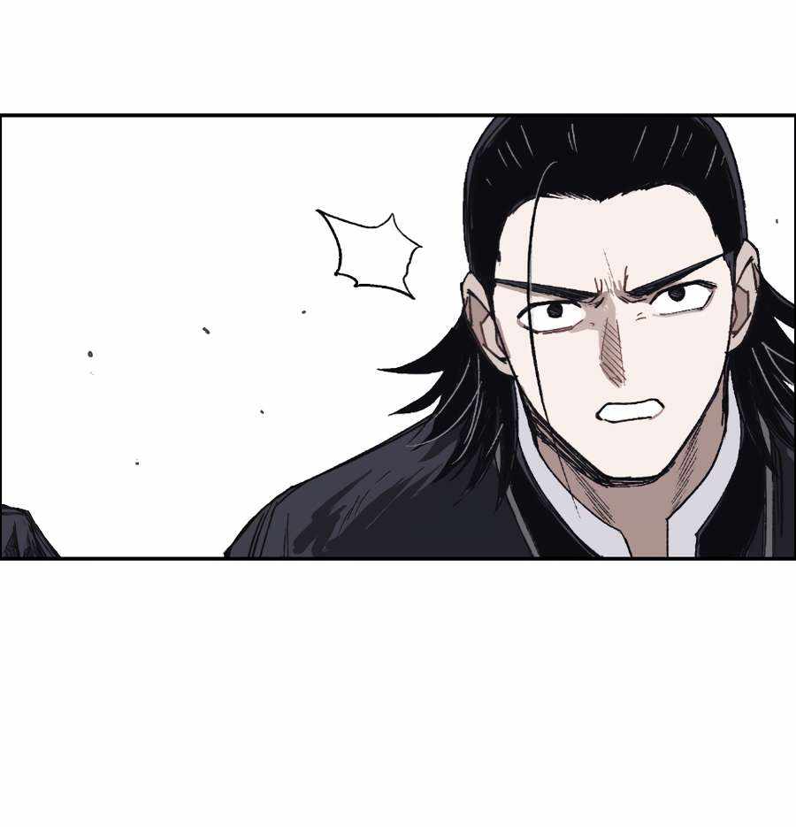 Muscle Mage Chapter 18 80